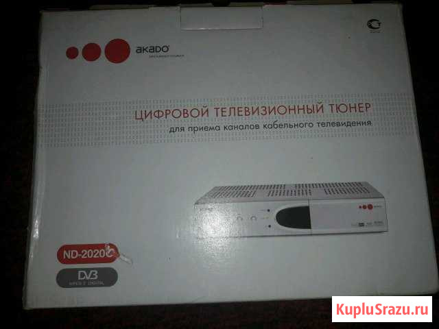 Ресивер Humax ND-2020C Домодедово - изображение 1