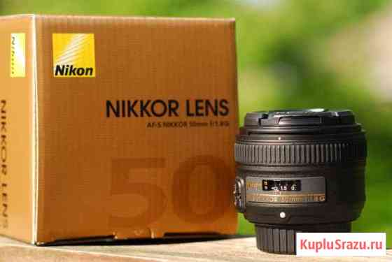 Объектив Nikon 50 мм 1.8 G Киров