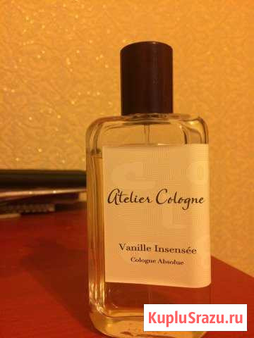 Atelier Cologne Павловский Посад - изображение 1