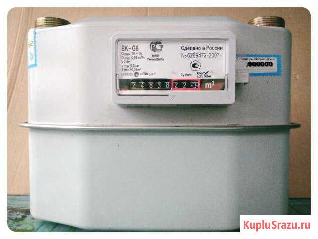 Счетчик газовый BK-G6 Ржев - изображение 1