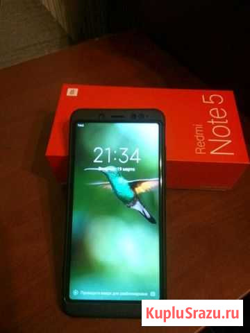 Xiaomi Лиски - изображение 1