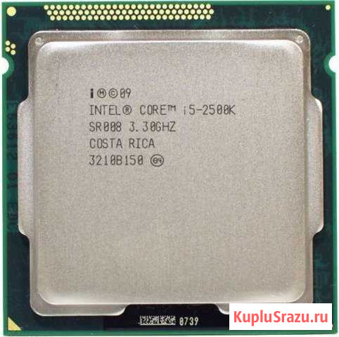 I5 2500K soc1155 Рославль - изображение 1