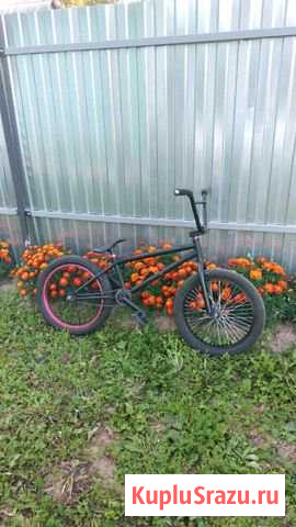 Bmx Кострома - изображение 1