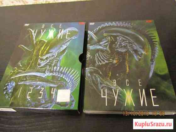 Чужие квадрология 4 DVD-9 Никель