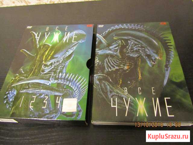 Чужие квадрология 4 DVD-9 Никель - изображение 1
