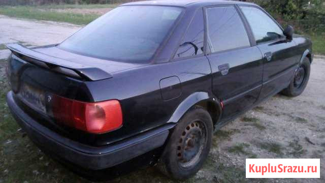Ауди 80 В4 Спас-Клепики - изображение 1