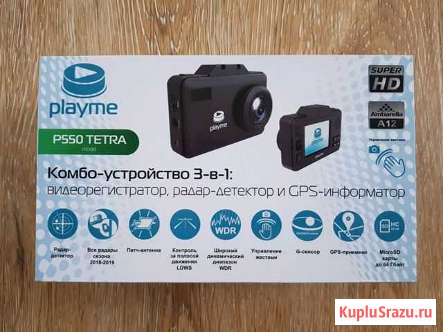 Видеорегистратор радар-детектор, Playme P550 Tetra Яблоновский - изображение 1