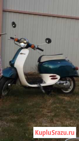 Хонда Джорно Giorno Электросталь - изображение 1