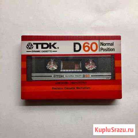 Аудиокассета TDK запечатанная Волжский