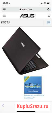 Компьютер Asus Железногорск - изображение 1