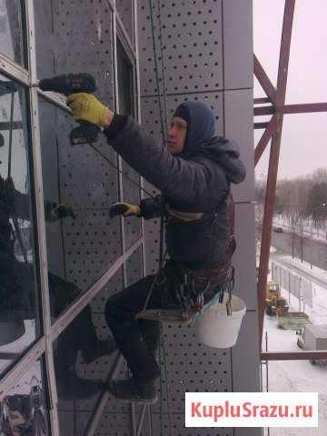 Альпинисты Электросталь - изображение 1