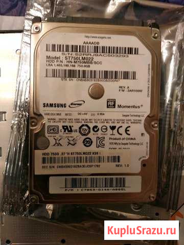 Dell latitude 6410 Ставрополь - изображение 1