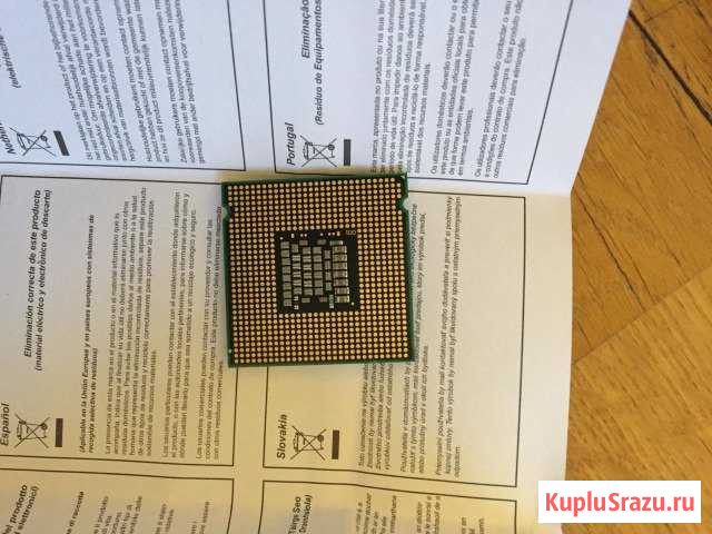 Продам процессор Core2Duo-E6550 Кемерово - изображение 1