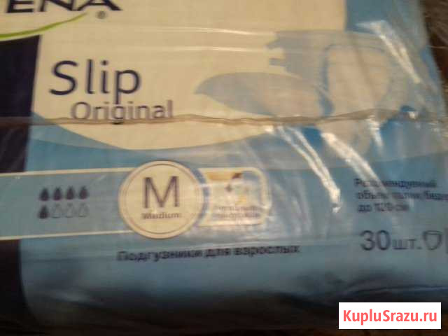 Продам памперсы для взрослых tena Миасс - изображение 1