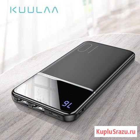 Power bank Брянск - изображение 1
