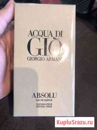 Giorgio Armani Acqua Di Gio 100 мл Евпатория