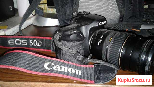 Canon eos50D Коломна - изображение 1