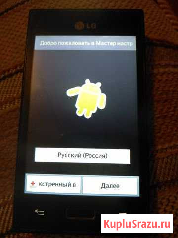 Lg-E612 Ростов-на-Дону - изображение 1