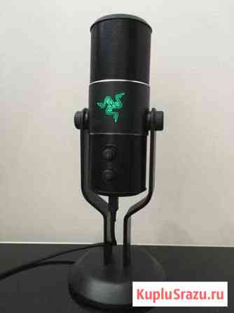 Микрофон Razer Seiren Новосибирск