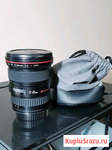 Canon EF 17-40 mm. F/4L USM Геленджик - изображение 1