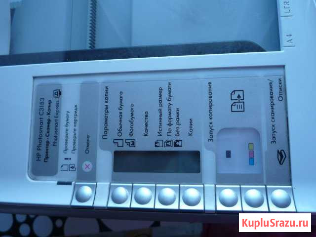 Принтер HP Photosmart C3183 (сканер/копир) Омск - изображение 1