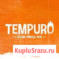 Повар сушист Калининград - изображение 1