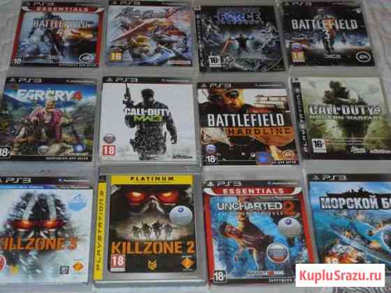 Игры для PS3 Набережные Челны