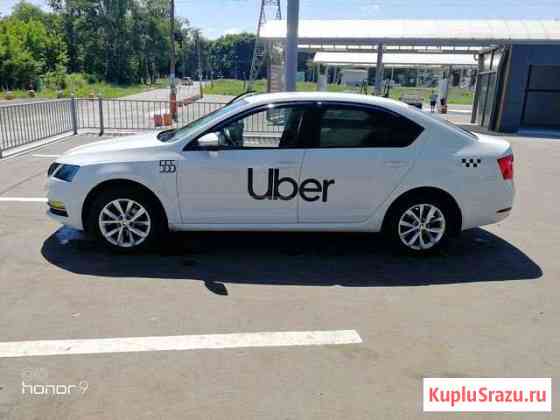 Магнитные наклейки uber Коломна
