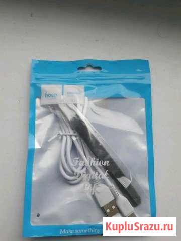 Type C Ростов-на-Дону - изображение 1