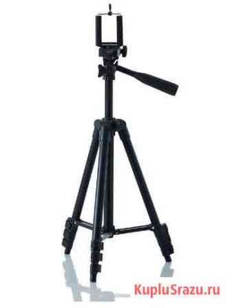 Tripod / Штатив для камеры и телефона Tripod 3120 Армавир