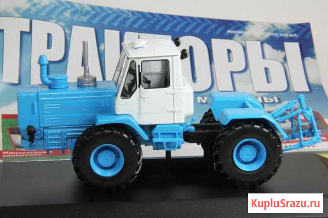 Трактор Т-150К Ашетт №11 Смоленск - изображение 1