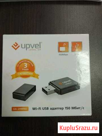 Wi-fi адаптер usb Сыктывкар - изображение 1