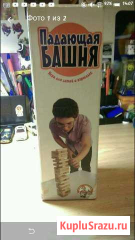 Jenga Череповец - изображение 1