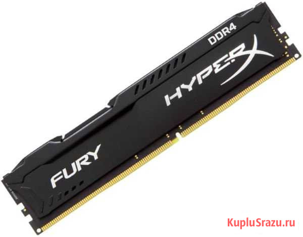 Kingston HyperX Fury DDR4 4gb Шарья - изображение 1
