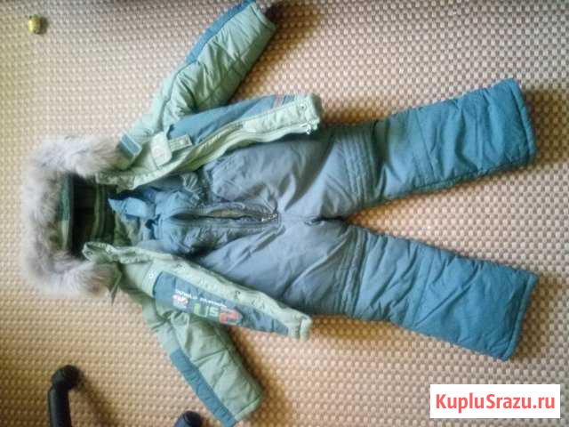 Костюм зимний Гурьевск - изображение 1