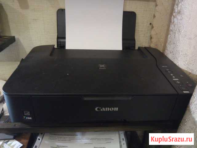 Мфу Canon MP230 Коломна - изображение 1