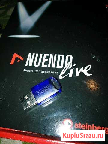 Лицензия на по Nuendo Live2 Краснодар - изображение 1