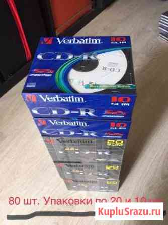 Диски (болванки чистые, новые) CD-R, CD-RW, DWD+R Химки