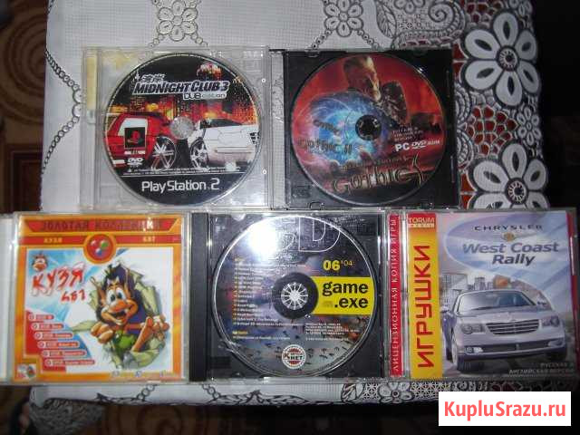 Компьютерные игры (7 дисков) Таганрог - изображение 1