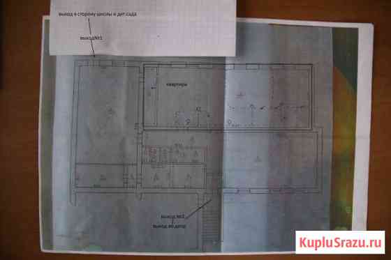 8-к квартира, 270 кв.м., 1/2 эт. Сортавала