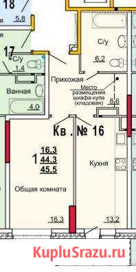 1-к квартира, 45.5 кв.м., 2/22 эт. Тула - изображение 1
