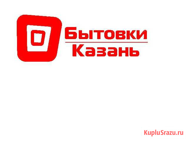 Сварщик Казань - изображение 1