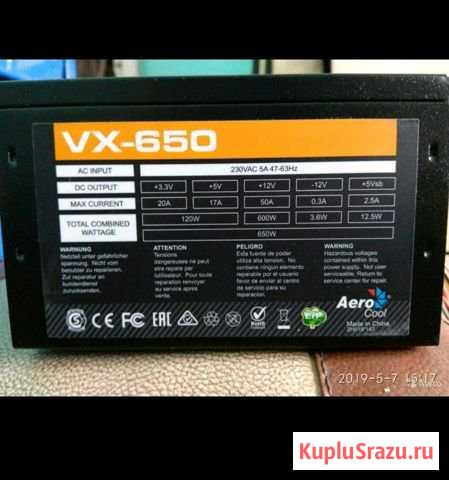 Бп VX650-800w Норильск - изображение 1