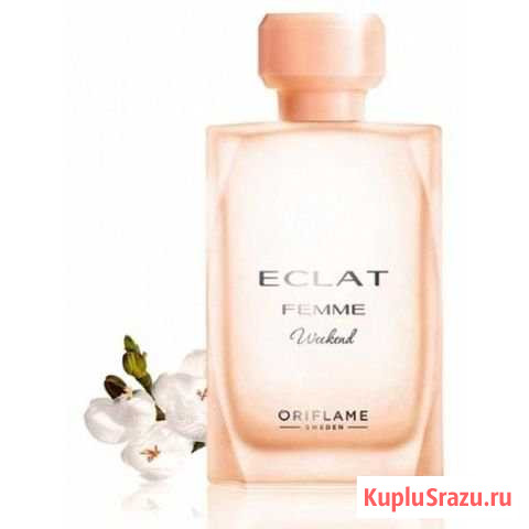 Туалетная вода Eclat Femme Weekend (Экла Фам Уикен Сызрань - изображение 1