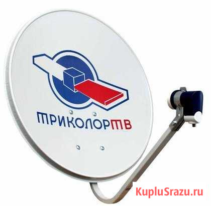Установка, настройка Спутниковое тв Ухта - изображение 1
