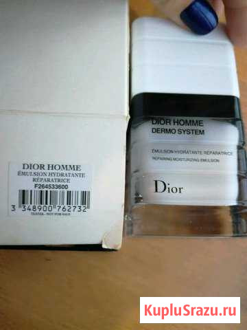 Dior,гель после бритья Гатчина - изображение 1