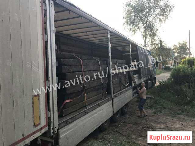 Шпалы старогодние для строительных работ Каликино - изображение 1