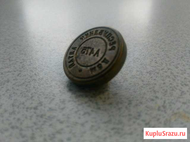 Коллекционирование Бийск - изображение 1