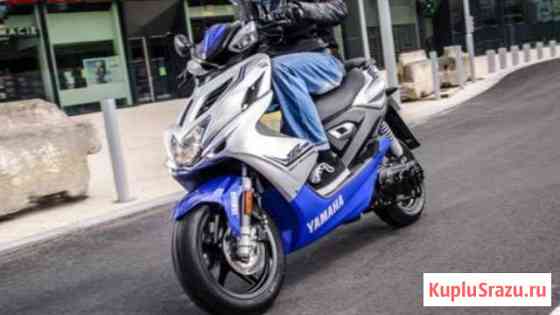 Проводка и генератор Yamaha Aerox Ростов-на-Дону