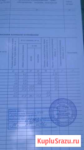 2-к квартира, 47 кв.м., 3/5 эт. Братск - изображение 1